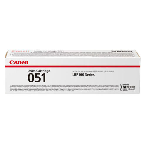 Canon 051 Original Drum Cartridge, 2170C001