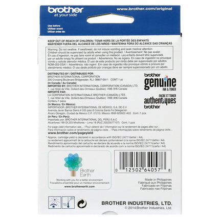 Brother LC201MS Original Magenta Ink Cartridge – additional product image 4