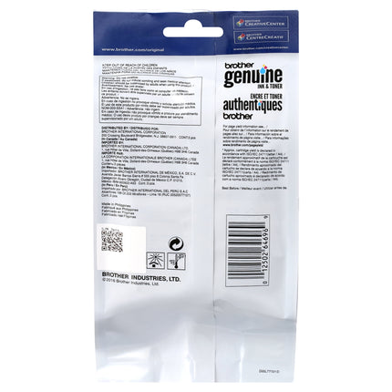 Brother LC30173PKS Original High Yield Ink Cartridges - 3-Pack (C/Y/M) – additional product image 4