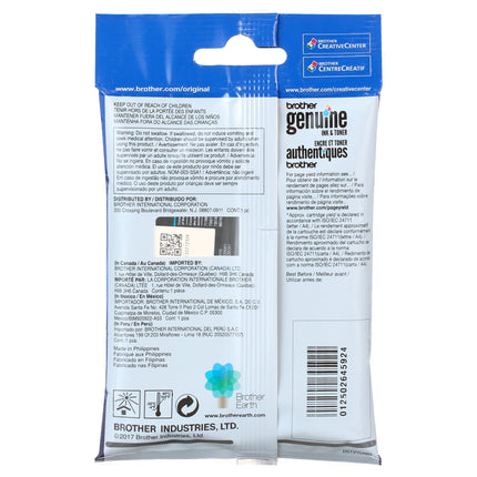 Brother LC3017CS Original Cyan High Yield Ink Cartridge – additional product image 4